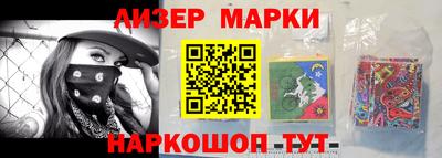 дмт Донецк