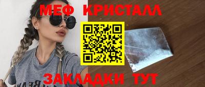 дмт Донецк