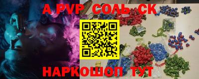 дмт Донецк