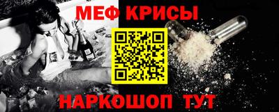 дмт Донецк