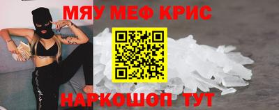 хмурый Дубна