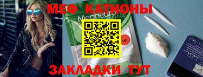 дмт Донецк