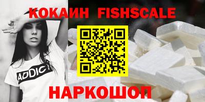 стаф Донской