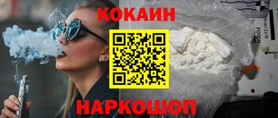 дмт Донецк