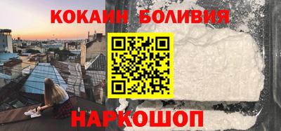 хмурый Дубна