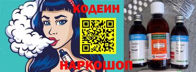 дмт Донецк