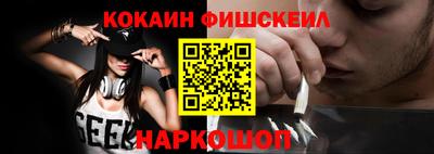 стаф Донской