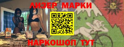 стаф Донской