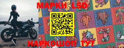 стаф Донской