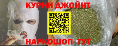 стаф Донской