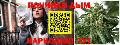 стаф Донской