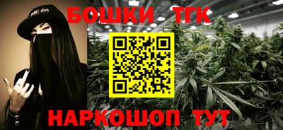 стаф Донской