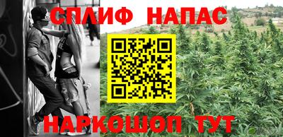 дмт Донецк