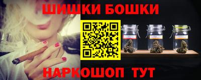 дмт Донецк