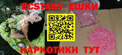дмт Донецк