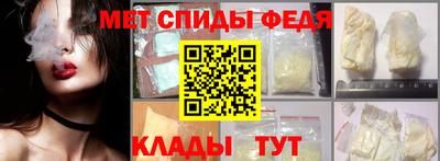 хмурый Дубна