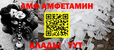 хмурый Дубна