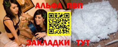 хмурый Дубна