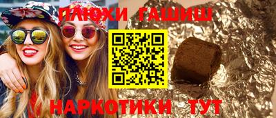 стаф Донской