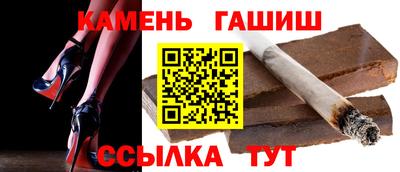 дмт Донецк