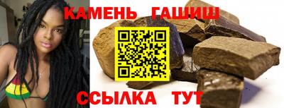 стаф Донской
