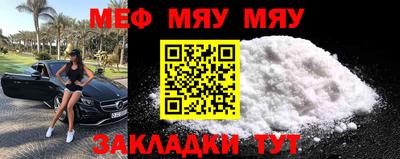 хмурый Дубна